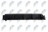 Клапанная крышка Nty BPZ-PE-000 (фото 4)