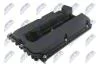 Клапанна кришка CHEVROLET AVEO 1.4/1.6 03-, LACETTI 1.6 05-13 OPEL ASTRA 1.6 06-15 Nty BPZ-PL-001 (фото 2)