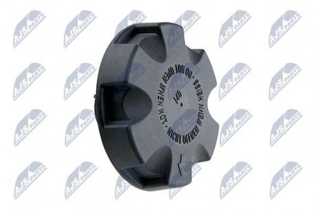 Крышка расширительного бачка Nty CCK-BM-004