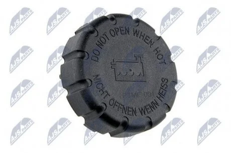 Крышка расширительного бачка Nty CCK-ME-001