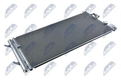 Радіатор кондиціонеру Nty CCS-AU-021