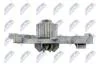 Водяна помпа Renault 2.2D/TD 96- Nty CPW-RE-022 (фото 4)