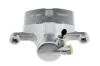 Суппорт тормозной Nty HZT-MS-002 (фото 3)