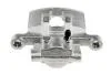 Суппорт тормозной Nty HZT-MS-007 (фото 3)