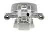Суппорт тормозной задний Nty HZT-MS-014 (фото 3)