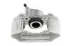 Суппорт тормозной задний Nty HZT-MS-015 (фото 4)