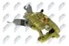 Суппорт тормозной Nty HZT-NS-005 (фото 6)