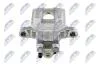 Суппорт тормозной Nty HZT-TY-027 (фото 3)