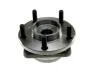 Підшипник ступиці перед. Chrysler Voyager III, Voyager IV Dodge Caravan, Grand Caravan Plymouth Voyager 2.0-3.8 01.95- Nty KLP-CH-001 (фото 3)