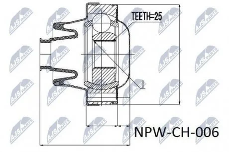 Шарнир равных угловых скоростей Nty NPW-CH-006
