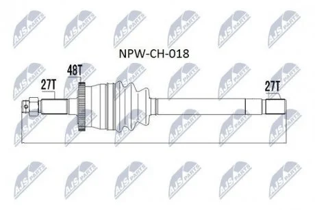 Полуось Nty NPW-CH-018
