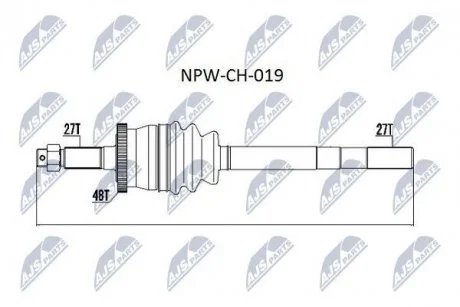 Полуось Nty NPW-CH-019