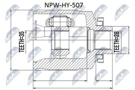ШАРНИР РАВНЫХ УГЛОВЫХ СКОРОСТЕЙ Nty NPW-HY-507