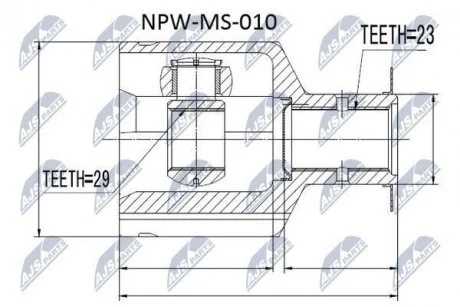 Шарнир равных угловых скоростей Nty NPW-MS-010