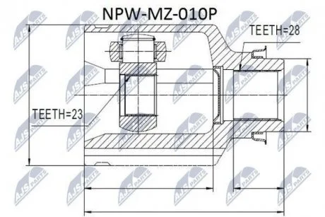 Шарнир равных угловых скоростей Nty NPW-MZ-010P
