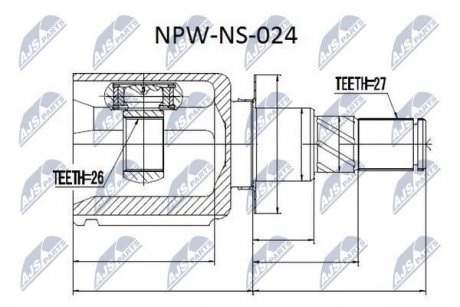 Шрус внутренний (правый, левый) Nty NPW-NS-024