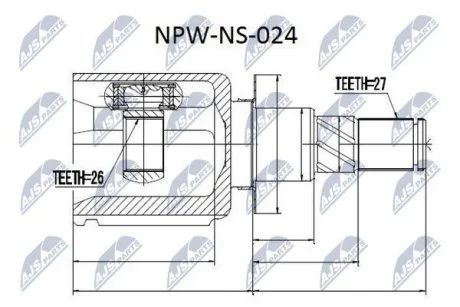 Шрус внутрішній (правий, лівий) Nty NPW-NS-024