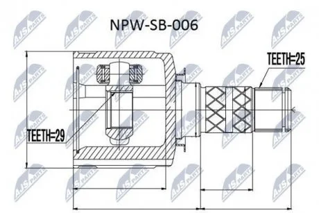Шарнир равных угловых скоростей Nty NPW-SB-006