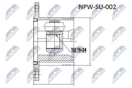 Шарнир равных угловых скоростей Nty NPW-SU-002