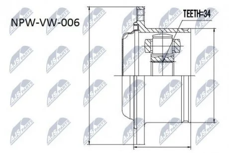 ШАРНИР РАВНЫХ УГЛОВЫХ СКОРОСТЕЙ Nty NPW-VW-006