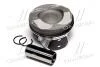 Поршень Ford M1JC 1.0 Ecoboost,71.90mm+0. NURAL 87-424307-00 (фото 2)