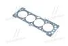 Прокладка головки блоку CHEVROLET AVEO, LACETTI 96963220 (пр-во ONNURI) GGHD-013