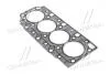 Прокладка головки блока HYUNDAI STAREX 08-22311-4A100 ONNURI GGHH-064 (фото 1)