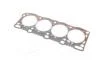 Прокладка головки блоку KIA BESTA 95 0K770-10-271 (пр-во ONNURI) GGHK-020