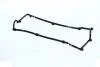 Прокладка кришки клапанної HYUNDAI 2244126020 (пр-во ONNURI) GGXH-125