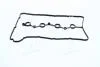 Прокладка клапанної кришки HYUNDAI SONATA NF 04-09 2244125002 (вир-во ONNURI) GGXH-132
