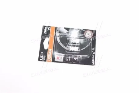 К-кт светодиодных ламп LED (1W 12V W2.1X9.5D) OSRAM 2825DRP-02B