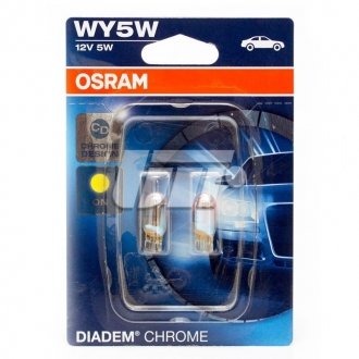 Лампа вспомогат. освещения WY5W 12V 5W W2,1x9,5d DIADEM CHROME (компл.) OSRAM 2827DC-02B