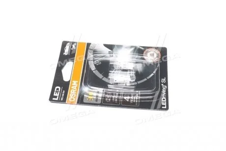 Автолампа светодиодная OSRAM 2827DYP-02B