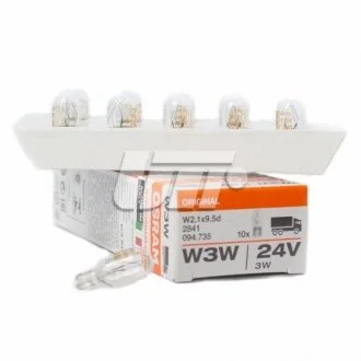 Автолампа 24V 3Вт (без цоколя) OSRAM 2841