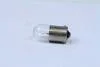 Лампа допоміжн. освітлення R5W 12V 5W ВА15s (вир-во OSRAM) 5007