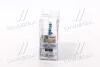 Фото 2 - лампа фарна H11 12V 75W PGJ19-2 COOL BLUE BOOST Next Gen компл. OSRAM 62211CBB-HCB Лампа фарна H11 12V 75W PGJ19-2 COOL BLUE BOOST Next Gen компл. OSRAM 62211CBB-HCB (фото 2)