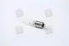 Лампа допоможуть. освітлення H21W 12V 21W BAY9S (пр-во OSRAM) 64136