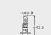 Лампочка H1 12V 55W NIGHT BREAKER UNLIMITED H1 12V 55W P14.5s +110% OSRAM 64150NBU (фото 3)