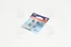Лампа софітна допоможе. освітлення C5W 12V 5W SV8.5-8 (2 шт) blister (пр-во OSRAM) 6418-02B