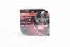 Лампа фарная H4 12V 60/55W P43t NIGHT BREAKER SILVER (+100) компл OSRAM 64193NBS-HCB (фото 1)