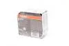 Комплект ламп H7 12V 55W Night Breaker Laser +150% OSRAM 64210 NL-HCB (фото 3)