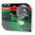 Комплект ламп H7  12V 55W Ultra Life 64210 ULT-HCB