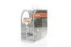 Лампа фарная H11 12V 55W PGJ19-2 ULTRA LIFE (компл.) OSRAM 64211ULT-HCB-DUO (фото 4)