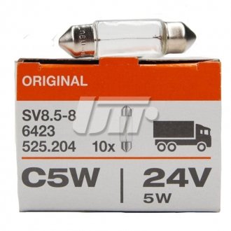 Автолампа 24V 5Вт C5W SV8.5-8 Standard OSRAM 6423 (фото 1)