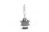 Лампа ксеноновая D2S XENARC ORIGINAL 85В, 35Вт, P32d-2 OSRAM 66240 (фото 2)