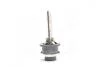 Лампа ксеноновая D2S XENARC ORIGINAL 85В, 35Вт, P32d-2 OSRAM 66240 (фото 4)