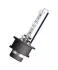 Лампа ксеноновая (35W D2S 5500K) OSRAM 66240 CBI (фото 2)