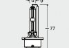 Лампа ксеноновая (35W D2S 5500K) OSRAM 66240 CBI (фото 3)