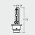 Лампа ксеноновая (35W D2S 5500K) OSRAM 66240 CBI (фото 3)