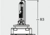 Лампа ксеноновая (35W D3R 4000 К) OSRAM 66350 (фото 3)